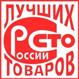 Дэнас - Вертебра Новинка (5 программ) купить в Горно-алтайске Дэнас официальный сайт denasdoctor.ru 